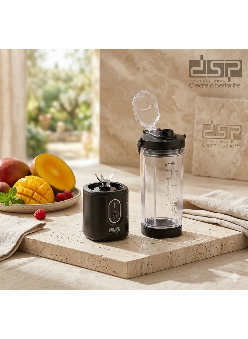 دي اس بي خلاط محمول دي اس بي 110 وات 400 مل KJ 2206 - Image 3