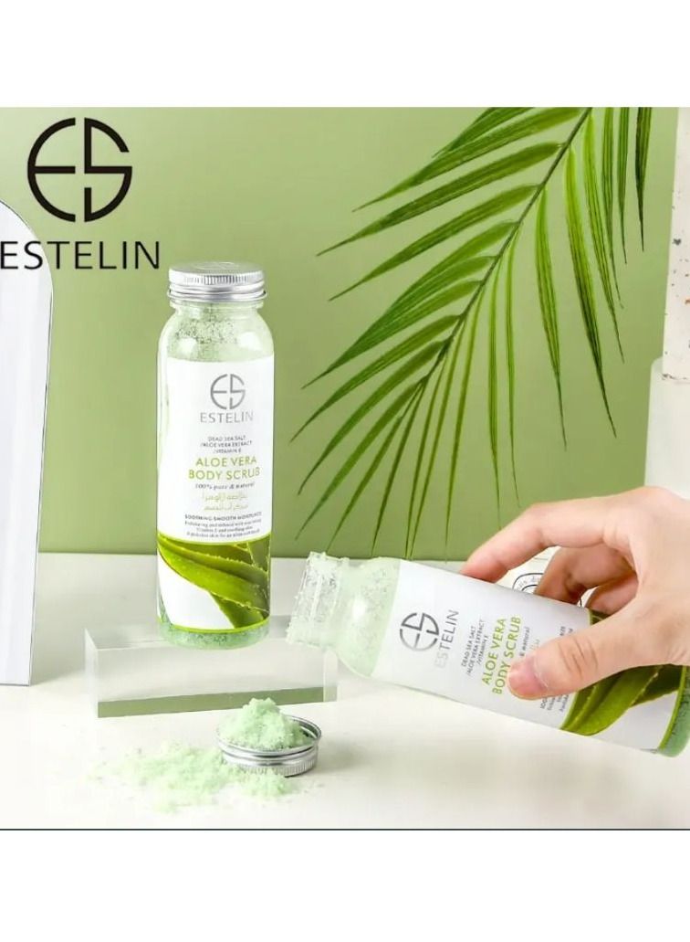 إستيلين ملح الاستحمام المقشر، مقشر الجسم المرطب بالصبار 200 جم - Image 2