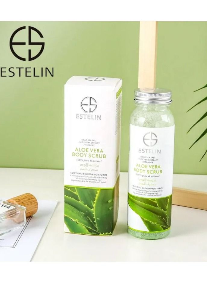 إستيلين ملح الاستحمام المقشر، مقشر الجسم المرطب بالصبار 200 جم - Image 1