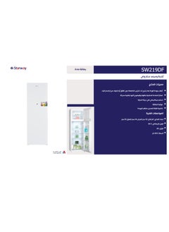 Starway 203 Lt 7.1 Cft White Refrigerator, Noiseless, Maximum Capacity, Energy Saving  - Image 4
