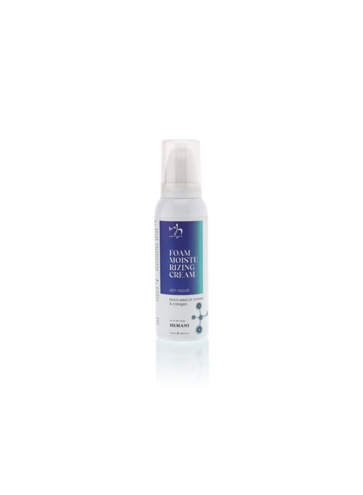 WB by Hemani Skin Repair Foam Moisturizing Cream 120ml - Image 2