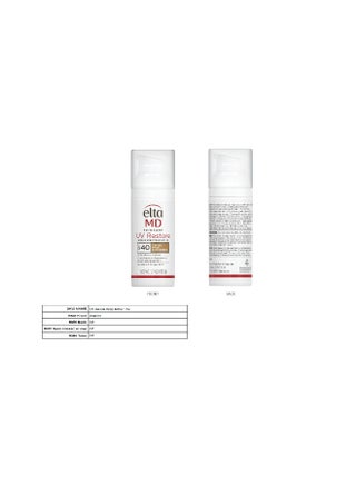 واقي شمس للوجه مع تدرج لوني SPF 40 من UV Restore - view 3