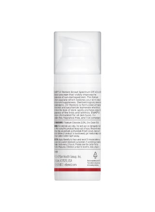 واقي شمس للوجه مع تدرج لوني SPF 40 من UV Restore - view 2