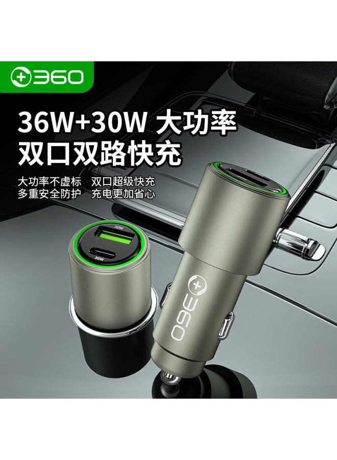 360 Car Charger Super Fast Charging 1a1c Pd36w Car ette Lighter Smart Car Charger P611 Dual-port Converter For Vehicles