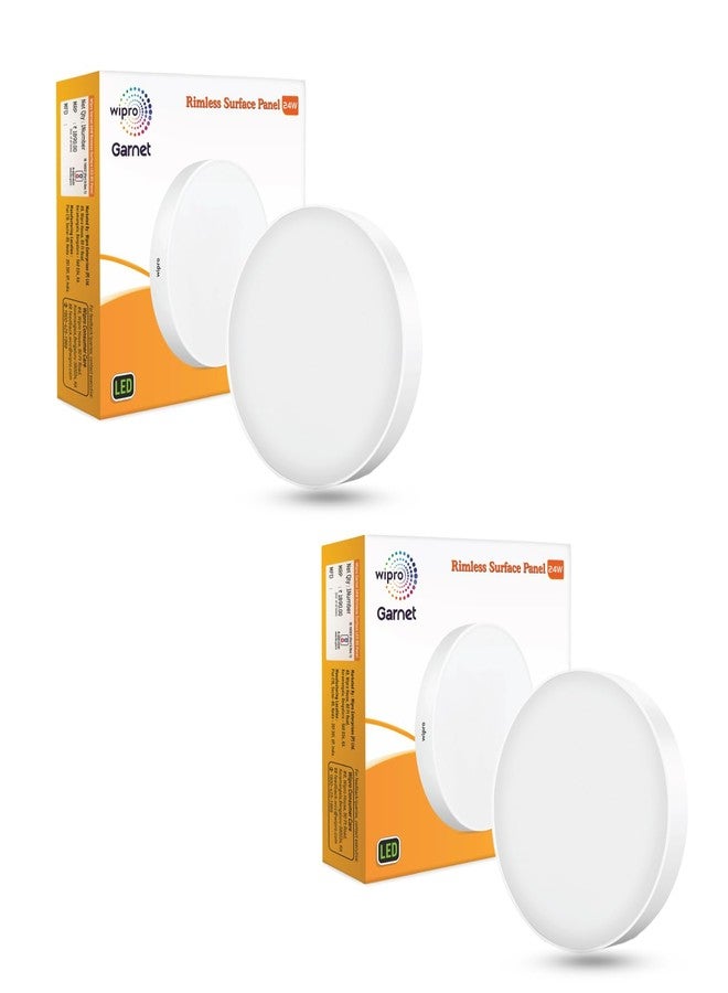 ويبرو لوحة إضاءة LED دائرية بدون إطار من ويبرو جارنت 24 واط | ضوء أبيض محايد (4000 كلفن) | تصميم أنيق بدون إطار لتوزيع أوسع للضوء | إضاءة LED مثبتة على السطح للسقف | عبوة من قطعتين - Image 1