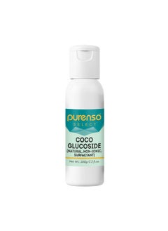 PURENSO Select Coco Glucoside 100G I Natural Surfactant For Skin Shampoo Body Wash Shower Gel  - Image 1