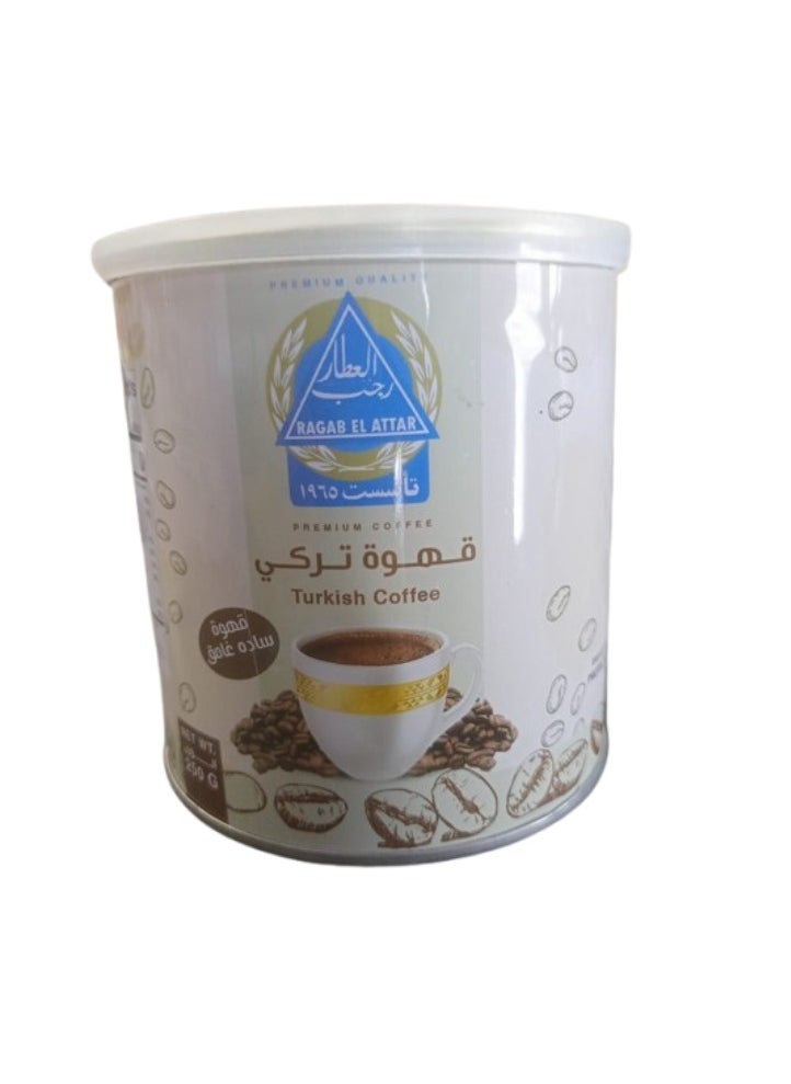 رجب العطار قهوة تركية داكنة سادة 250 جرام  - Image 1