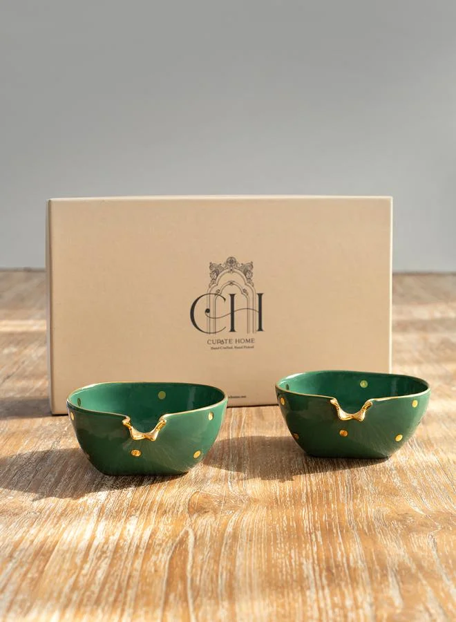 كيوريت هوم Pomegranate - Set of 2 (Green + Green)