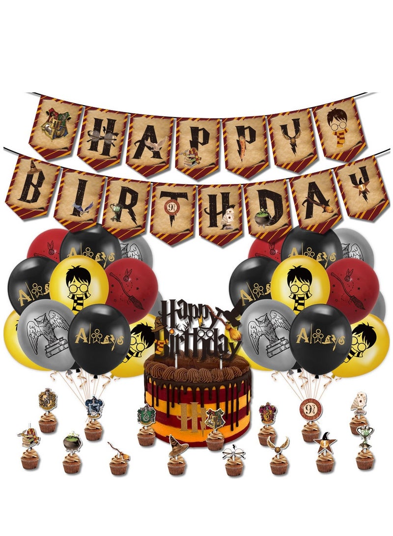 مجموعة تزيين حفلات عيد الميلاد السحرية من هاري بوتر، لافتة عيد ميلاد سعيد، بالونات تزيين الكيك للأولاد والبنات، زينة عيد الميلاد - Image 1