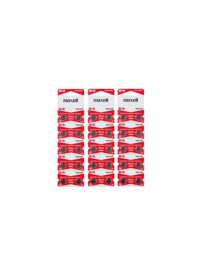 ماكسل مجموعة بطاريات ماكسيل LR44 A76 30 قطعة فضية - Image 1