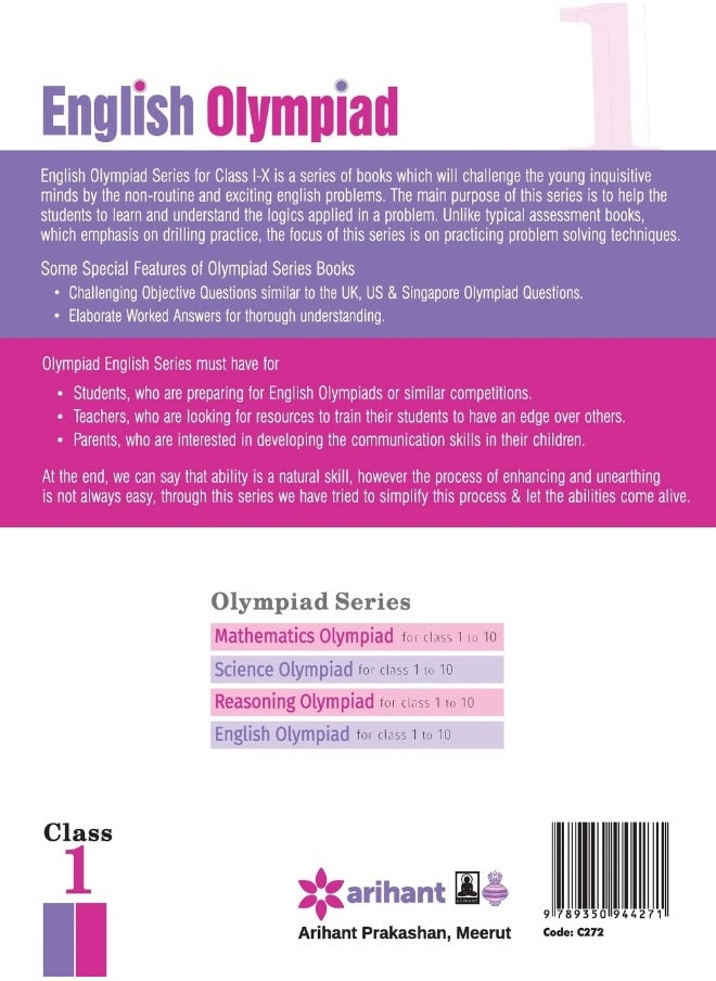 Olympiad English Class 1st  - Image 2