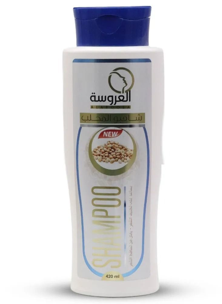 Al Arousa Mahalab shampoo 420 ml
