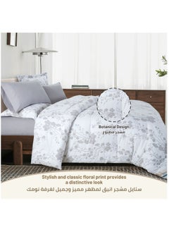 دوناتيلا 7 قطع الملك الحجم 260 * 240 سنتيمتر لحاف مطبوع مجموعة كل موسم سرير مزدوج مجموعة مع إزالة حشو و البديل ملء أسفل ، الفضة الأبيض  - Image 3