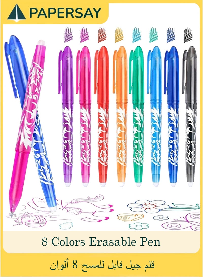 PAPERSAY 8-Color Erasable Gel Pens, 0.5mm Fine Tip - Rollerball Erasable Pens with Ink Eraser for Kids, Adults, School & Office - Image 1