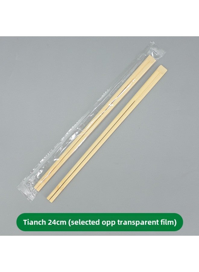 Disposable Tiantao Chopsticks Twin Siaman Chopsticks 20/21cmopp Coated Paper Independent Packaging Custom Chopsticks-Color:Opp Film Natural Color Tianxi Chopsticks 24cm (preferred With Thickening) - Image 1