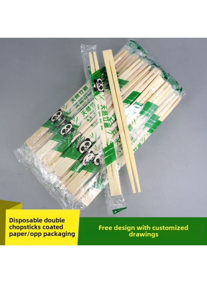 Disposable Tiantao Chopsticks Twin Siaman Chopsticks 20/21cmopp Coated Paper Independent Packaging Custom Chopsticks-Color:Opp Film Natural Color Tianxi Chopsticks 24cm (preferred With Thickening) - Image 3