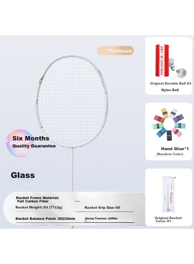 Kumpoo Badminton Racket, Full Carbon Ultra-light 5u Speed Offensive Type Single Racket, Xunfeng Liubai Gold Color - Image 1