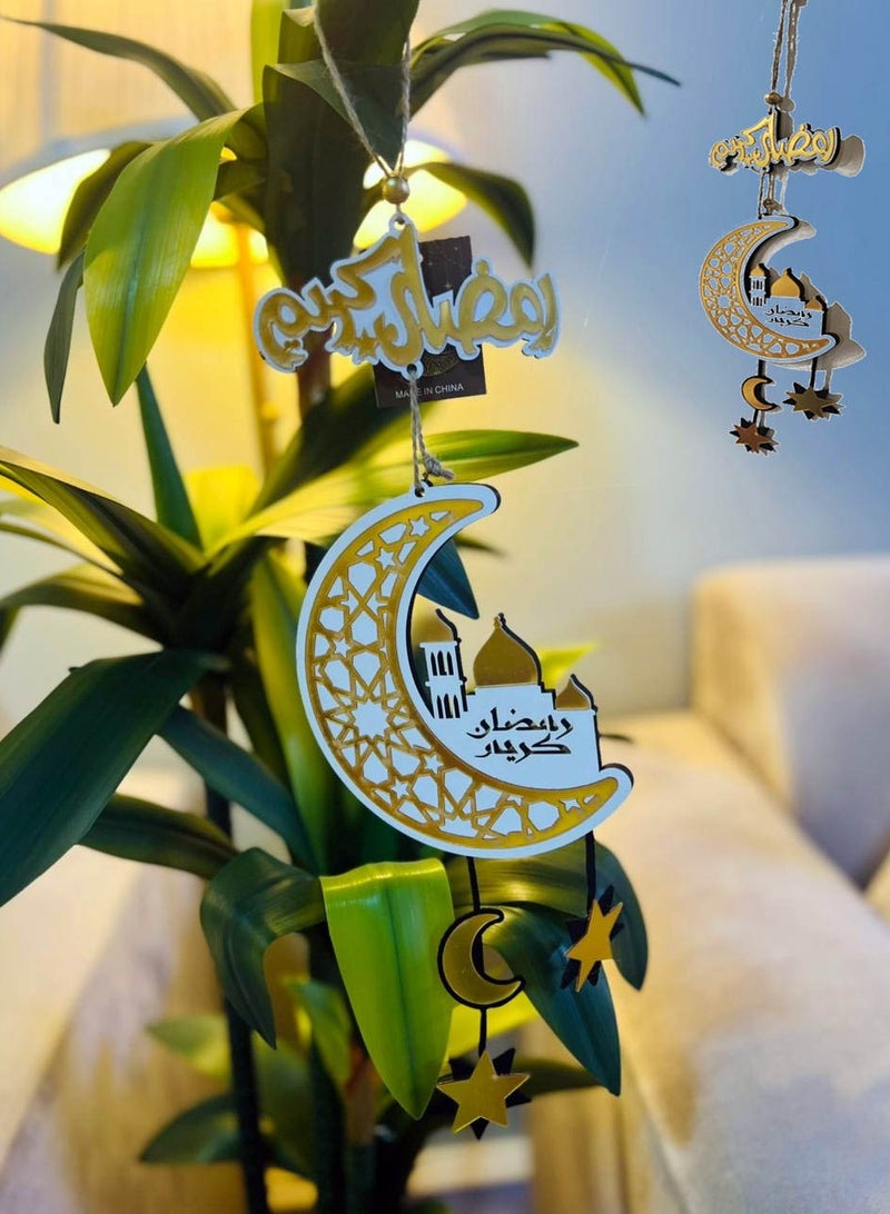 سي او أرماء تعليقة زينة خشبية بعبارة رمضانية - Image 4