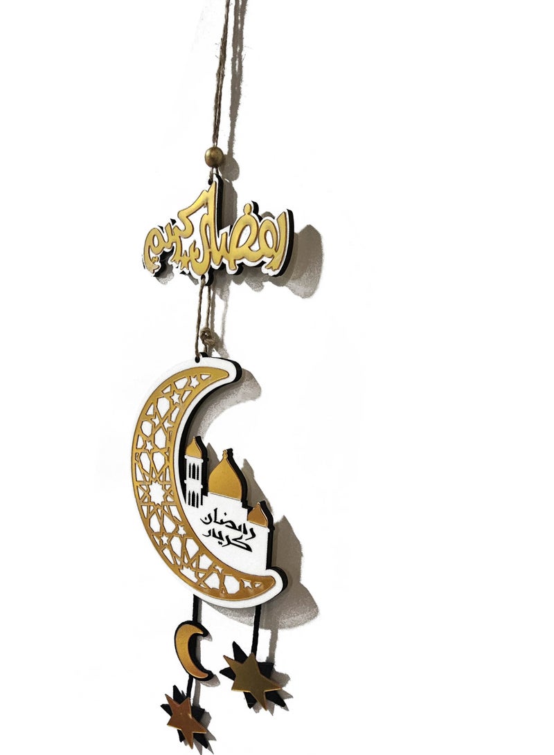 سي او أرماء تعليقة زينة خشبية بعبارة رمضانية - Image 5