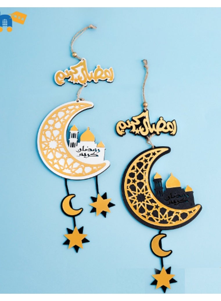 سي او أرماء تعليقة زينة خشبية بعبارة رمضانية - Image 3