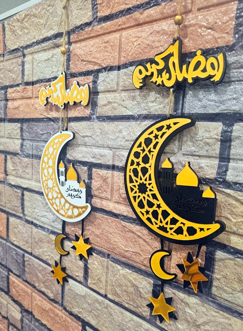 co arma Ramadan Wooden Hanging Ornament  - Image 4