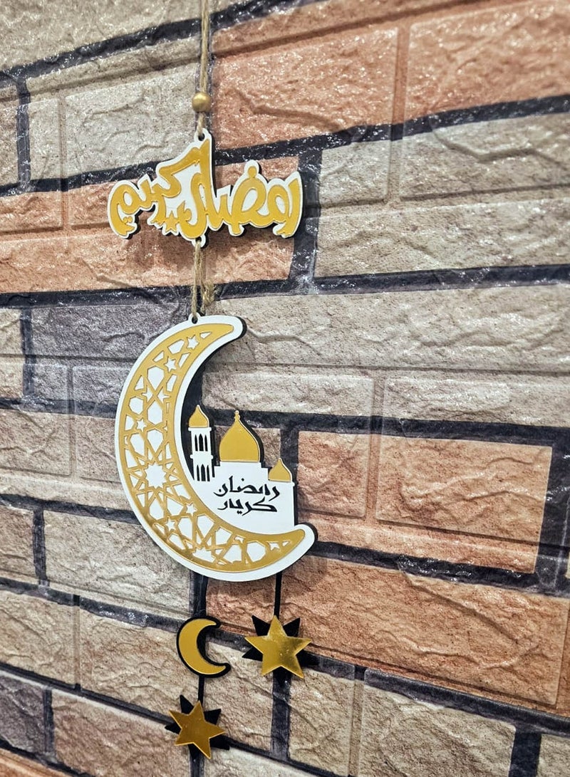 co arma Ramadan Wooden Hanging Ornament  - Image 2