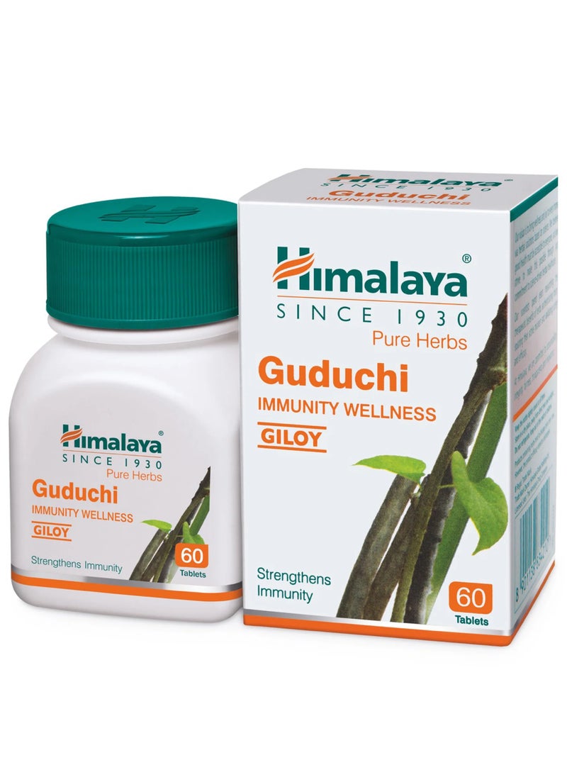 Himalaya Guduchi 60 Caplets  - Image 1