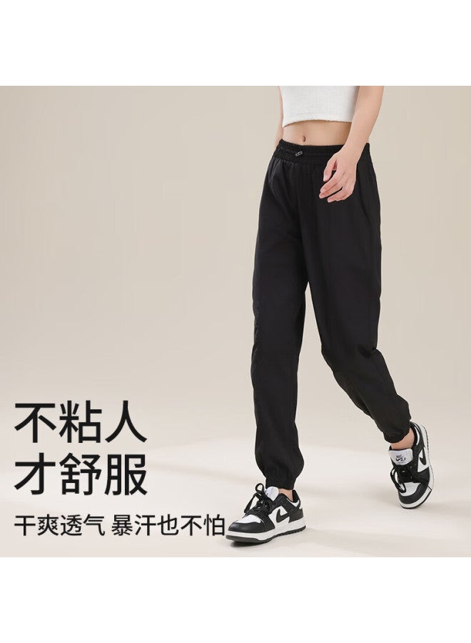 Free Style Women's Loose Fit Jogger Pants Slimming Quick-dry High-waist Running Fitness Dance Yoga Trousers