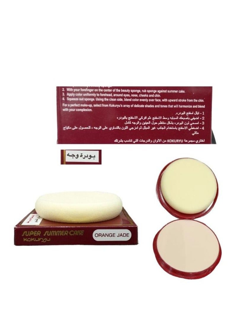 كوكوريو بودرة وجه سمر كيك المائية  اورنج جاد  - Image 1
