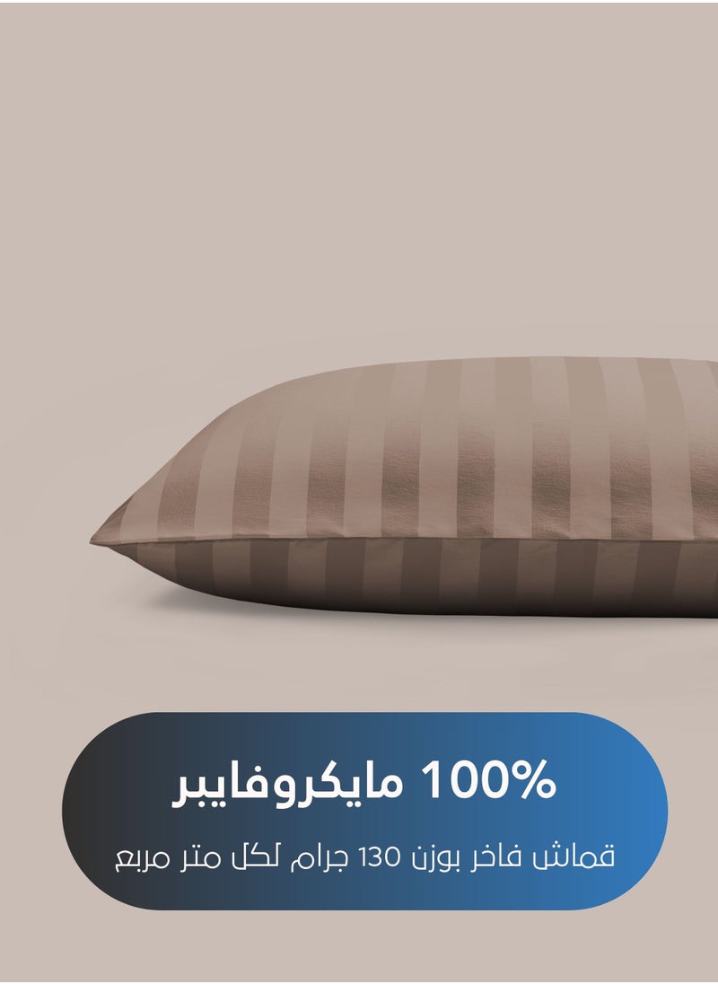 Single Microfiber Sheet Set,  Single Size 2 Pieces, Hotel Stripes Design - pzsku/ZE7A352F3E0161C0B3C3BZ/45/_/1712306184/49d20cf5-c005-4517-9127-2558b2d3fc19