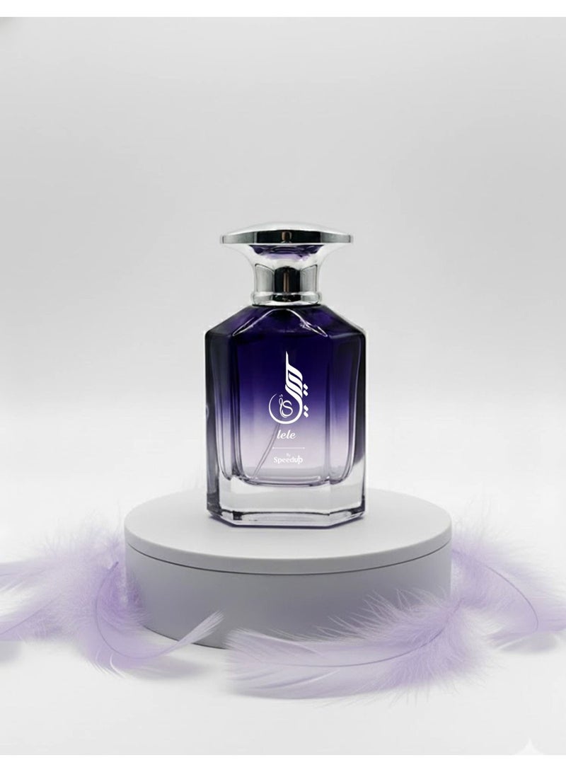 ليلي عطر ليلى - Image 1