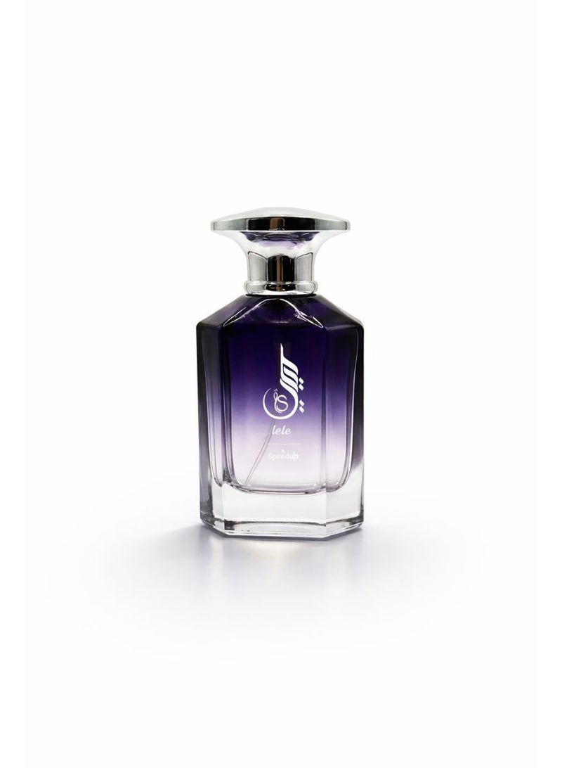 ليلي عطر ليلى - Image 2