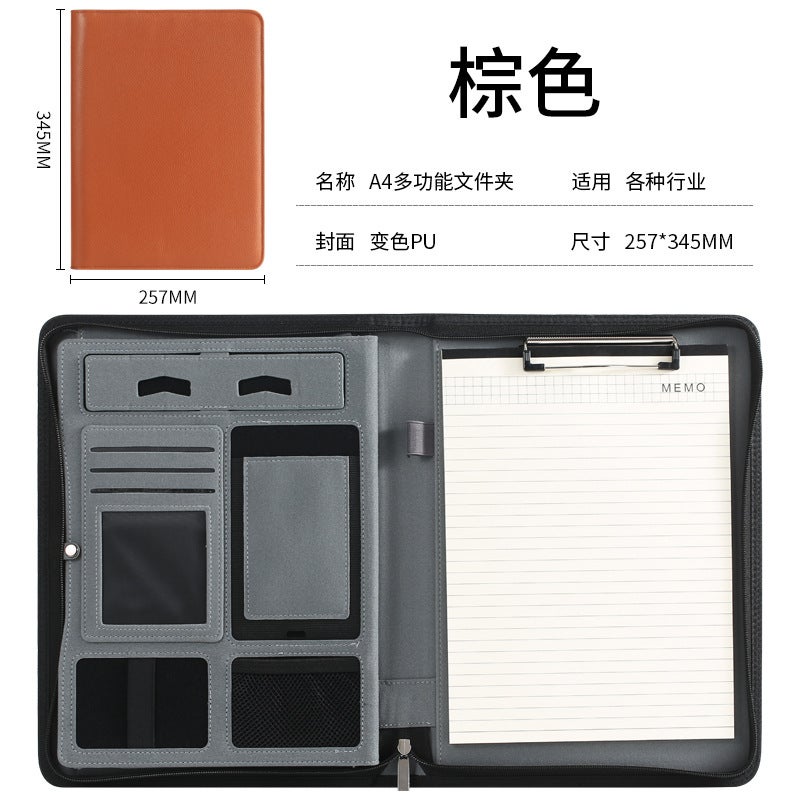 Multi-Functional Wear-Resistant Sofa Leather Folder Business Office Zipper Bag Data Sales Folder Contract Manager Folder - Image 1