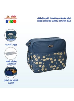 Kiko Luxury Mamy Diaper Bag - Blue  - Image 4