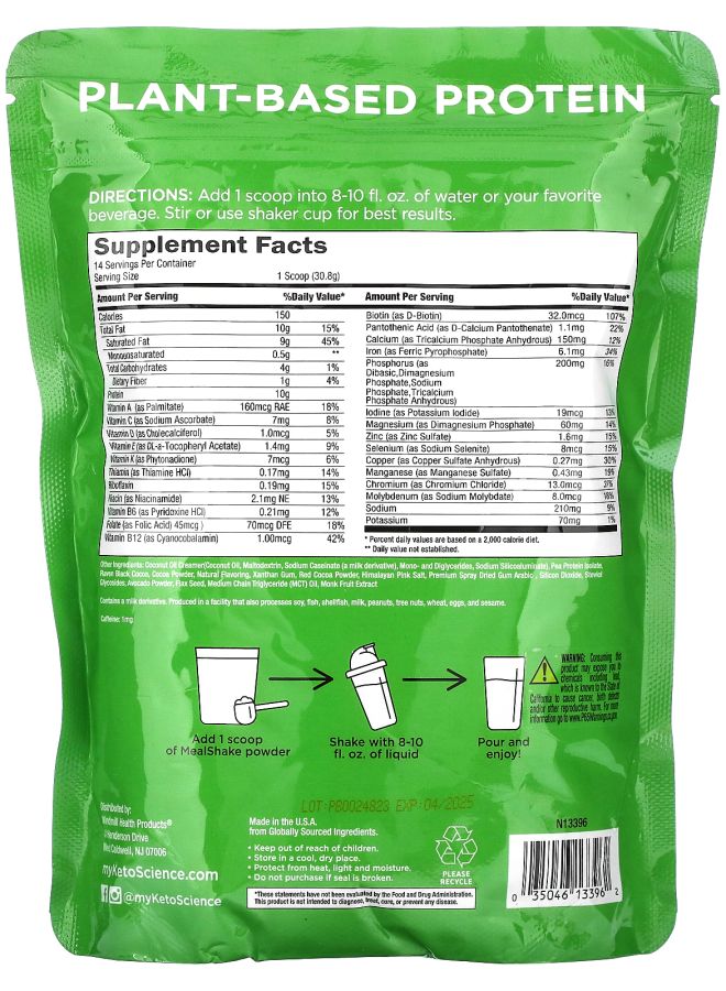 Keto Science Keto Mealshake Chocolate Cream 15.2 oz (431.2 g) - Image 2