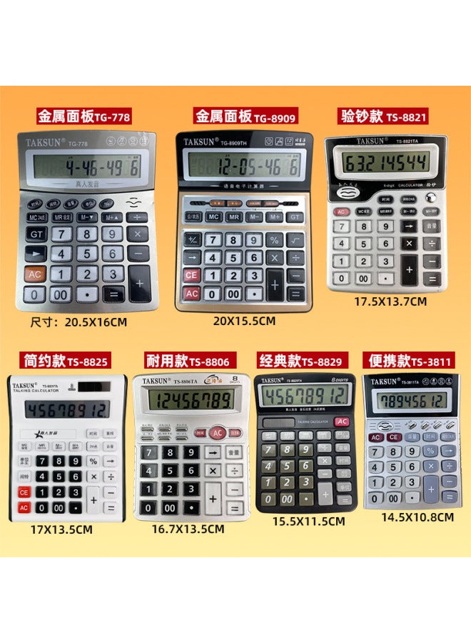 Large Voice Calculator Financial Office Supplies Student Accounting With Real-person Voice Computer