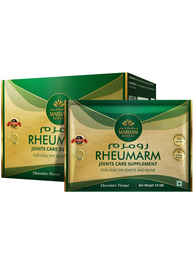 Rheumarm Sachet: Joint Care Supplement for Healthy Joints and Bone with Herbal Blend of 2g Protein, 9 Natural Herbs | Chocolate Flavour (15 Sachets) - pzsku/ZE7A5331A446C6F7A97C1Z/45/_/1720681713/badbb737-b943-41d9-8ce0-a0c5bf18972e