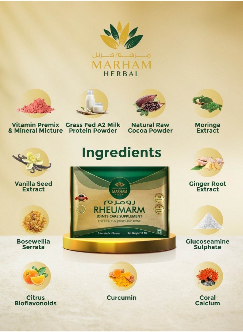 Rheumarm Sachet: Joint Care Supplement for Healthy Joints and Bone with Herbal Blend of 2g Protein, 9 Natural Herbs | Chocolate Flavour (15 Sachets) - pzsku/ZE7A5331A446C6F7A97C1Z/45/_/1727935493/bb0a4f94-e890-46e0-acc3-fc8991597fcf