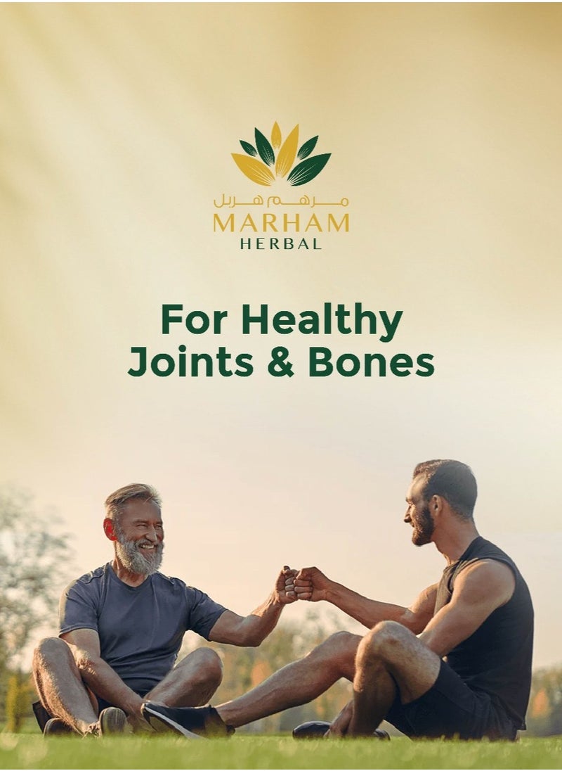 Rheumarm Sachet: Joint Care Supplement for Healthy Joints and Bone with Herbal Blend of 2g Protein, 9 Natural Herbs | Chocolate Flavour (15 Sachets) - pzsku/ZE7A5331A446C6F7A97C1Z/45/_/1727935543/12000cc5-43f1-4b42-8fde-835cdef64299