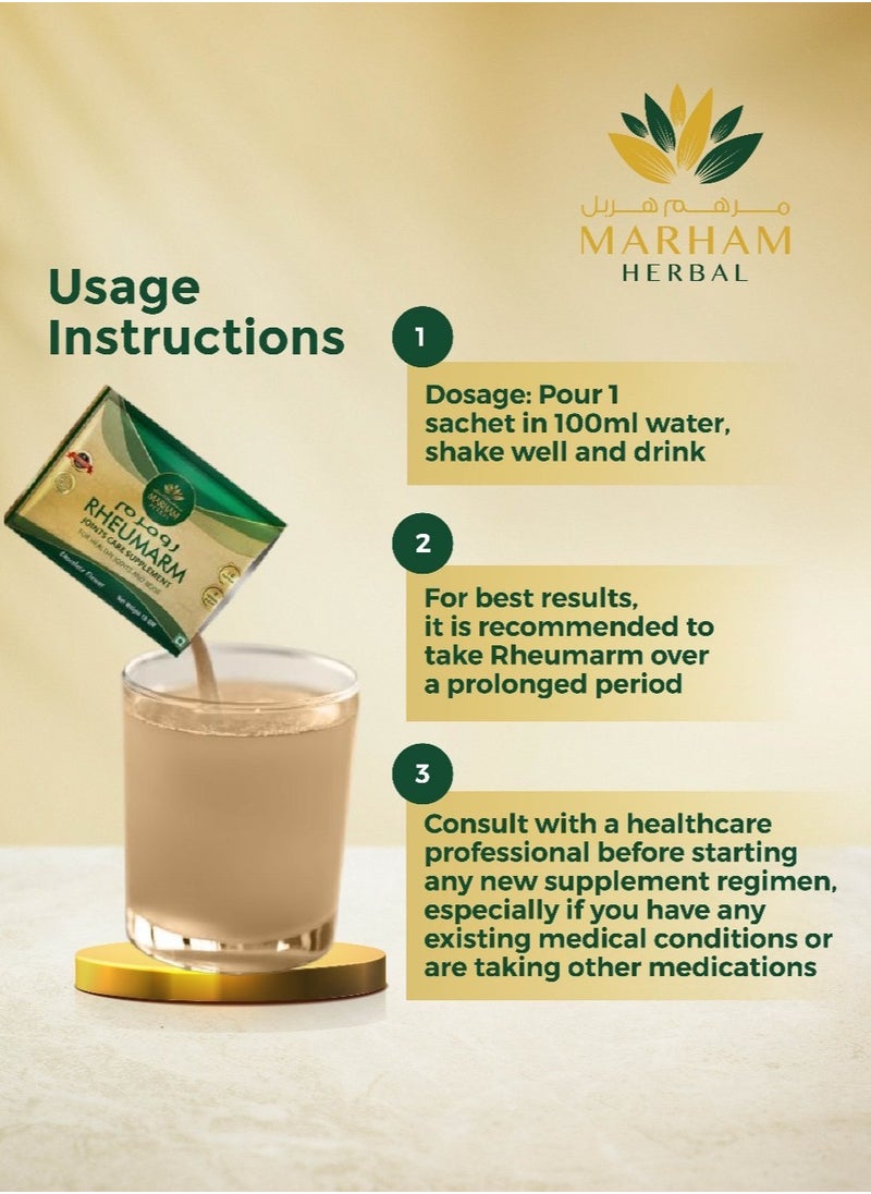 Rheumarm Sachet: Joint Care Supplement for Healthy Joints and Bone with Herbal Blend of 2g Protein, 9 Natural Herbs | Chocolate Flavour (15 Sachets) - pzsku/ZE7A5331A446C6F7A97C1Z/45/_/1727935770/ef24f0d8-9702-4d44-8480-72282b4602d8