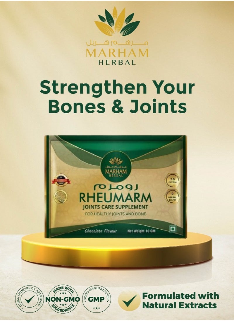 Rheumarm Sachet: Joint Care Supplement for Healthy Joints and Bone with Herbal Blend of 2g Protein, 9 Natural Herbs | Chocolate Flavour (15 Sachets) - pzsku/ZE7A5331A446C6F7A97C1Z/45/_/1727935787/1728617f-ab06-4824-8345-9222672b1c67