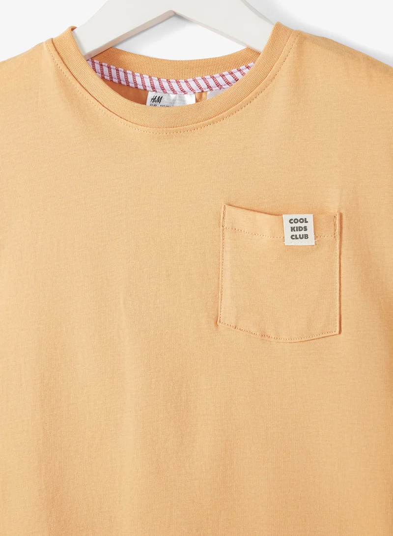 اتش اند ام بيجامات