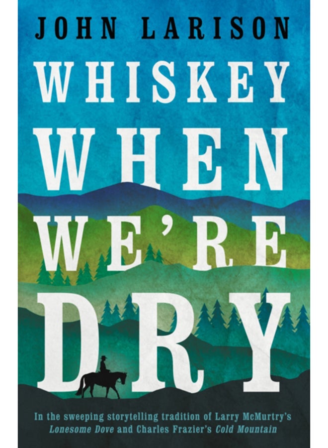 الويسكي عندما نكون جافين