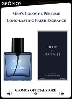 1807-3 Fresh Blue