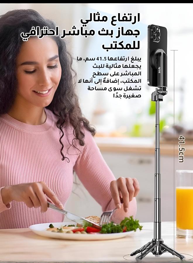 【مغناطيس ومشبك في جهاز واحد】عصا سيلفي بلوتوث ميني قابلة للتمدد - Image 5