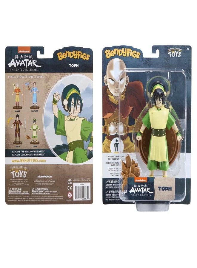BendyFigs بيندي فيجز أفاتار: أسطورة أنج - توف - Image 2