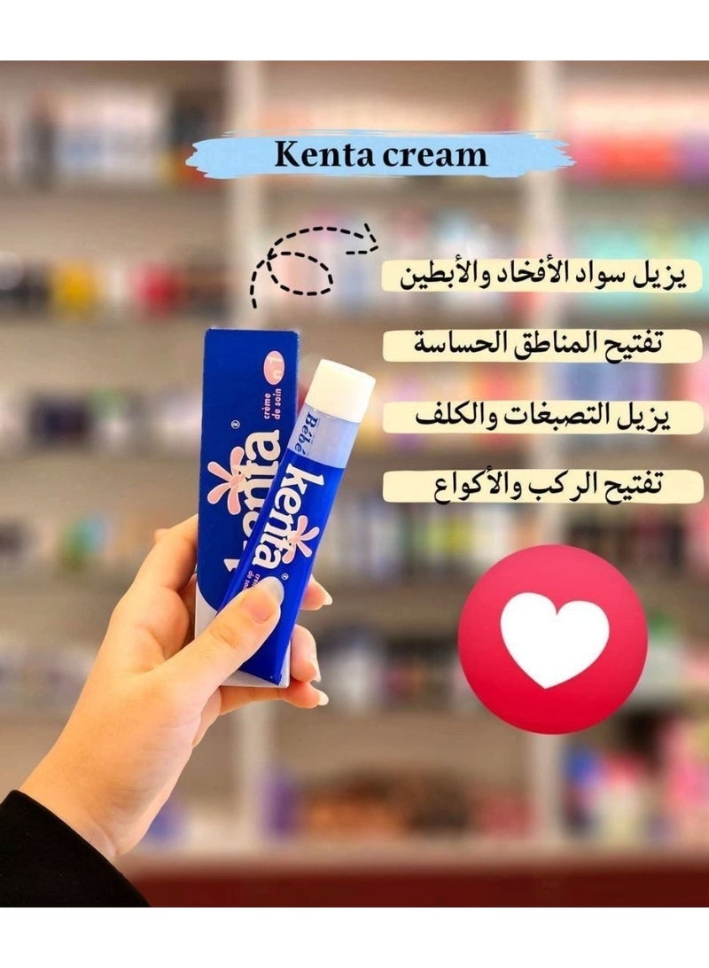 كنتا كريم كينتا 30جرام - Image 4