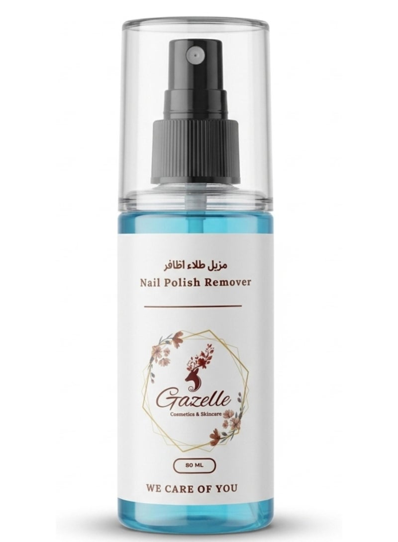 غزال لمستحضرات التجميل والعناية بالبشرة مزيل طلاء أظافر غزال - بخاخ - 80 مل - Image 1