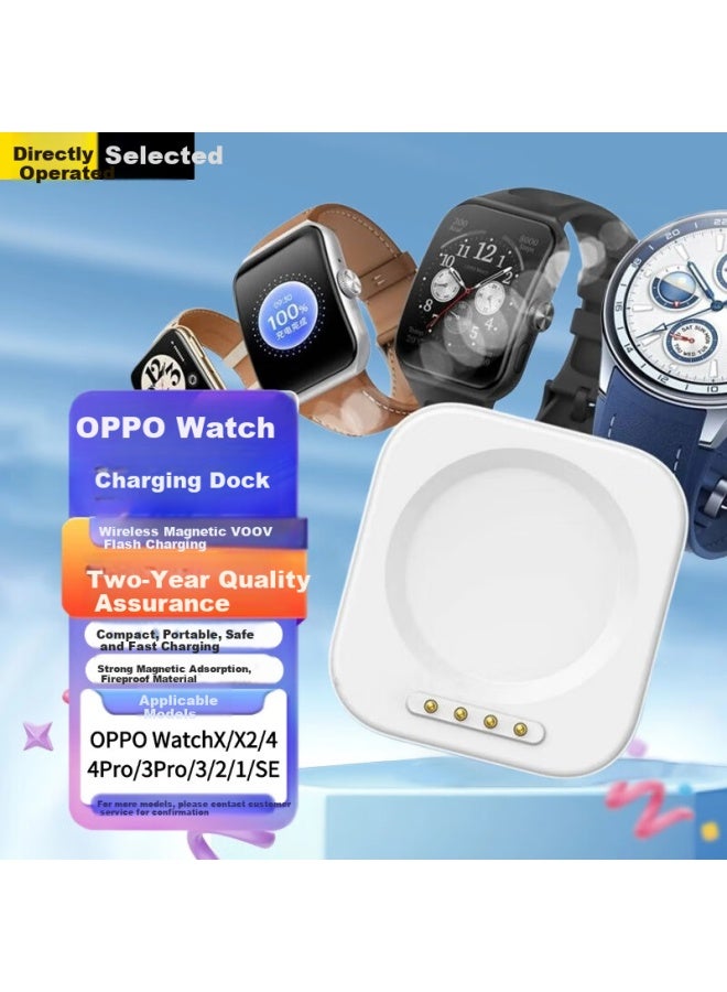 Ten Flashes Charging Dock For Oppo Watch X2/x/4pro/4/3pro/3/2/se And Oneplus 2 Watch Fast Charging Magnetic Dock - Image 1