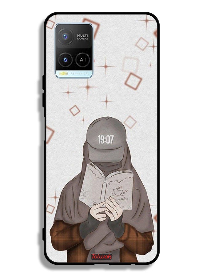 Tolwak غطاء واقي لهاتف فيفو Y21 فن الفتاة القارئة - Image 2